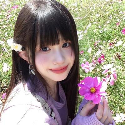 阿尔塔米拉